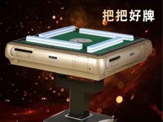 武汉程序麻将机产品种类都包含哪些